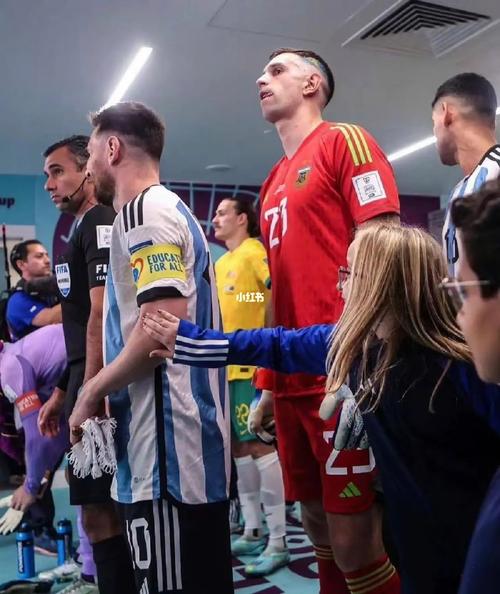 阿根廷对澳大利亚比赛有别的表演吗